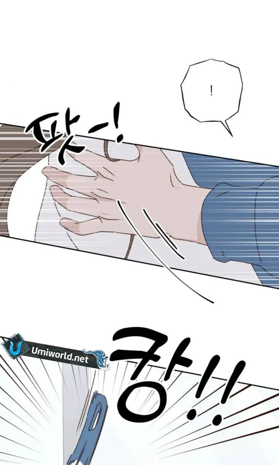 Love That Crosses the Line Chapter 19 page 39 - 
