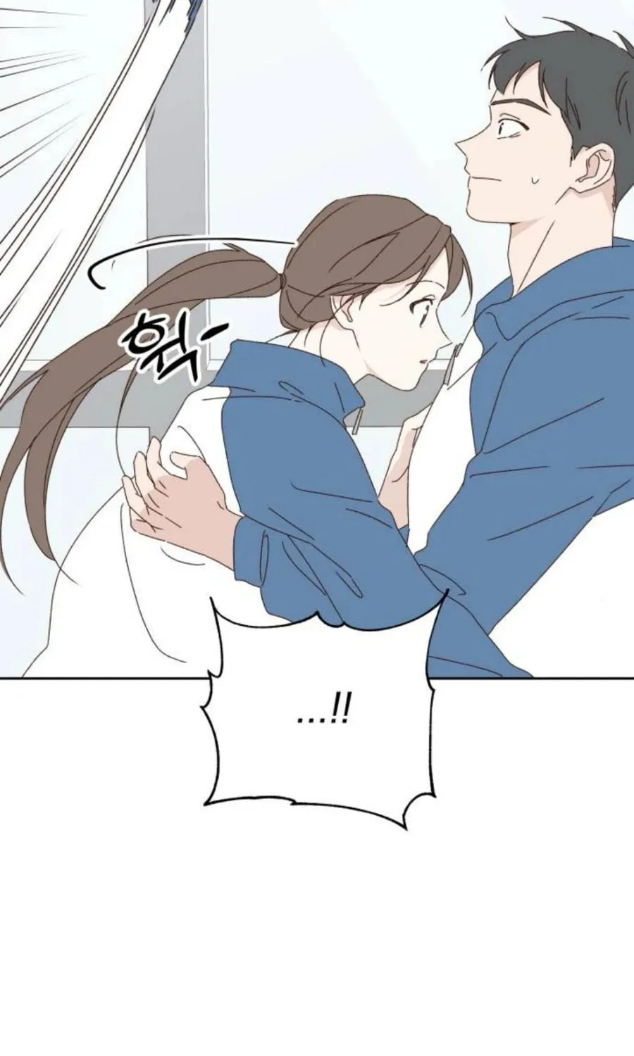 Love That Crosses the Line Chapter 19 page 40 - 