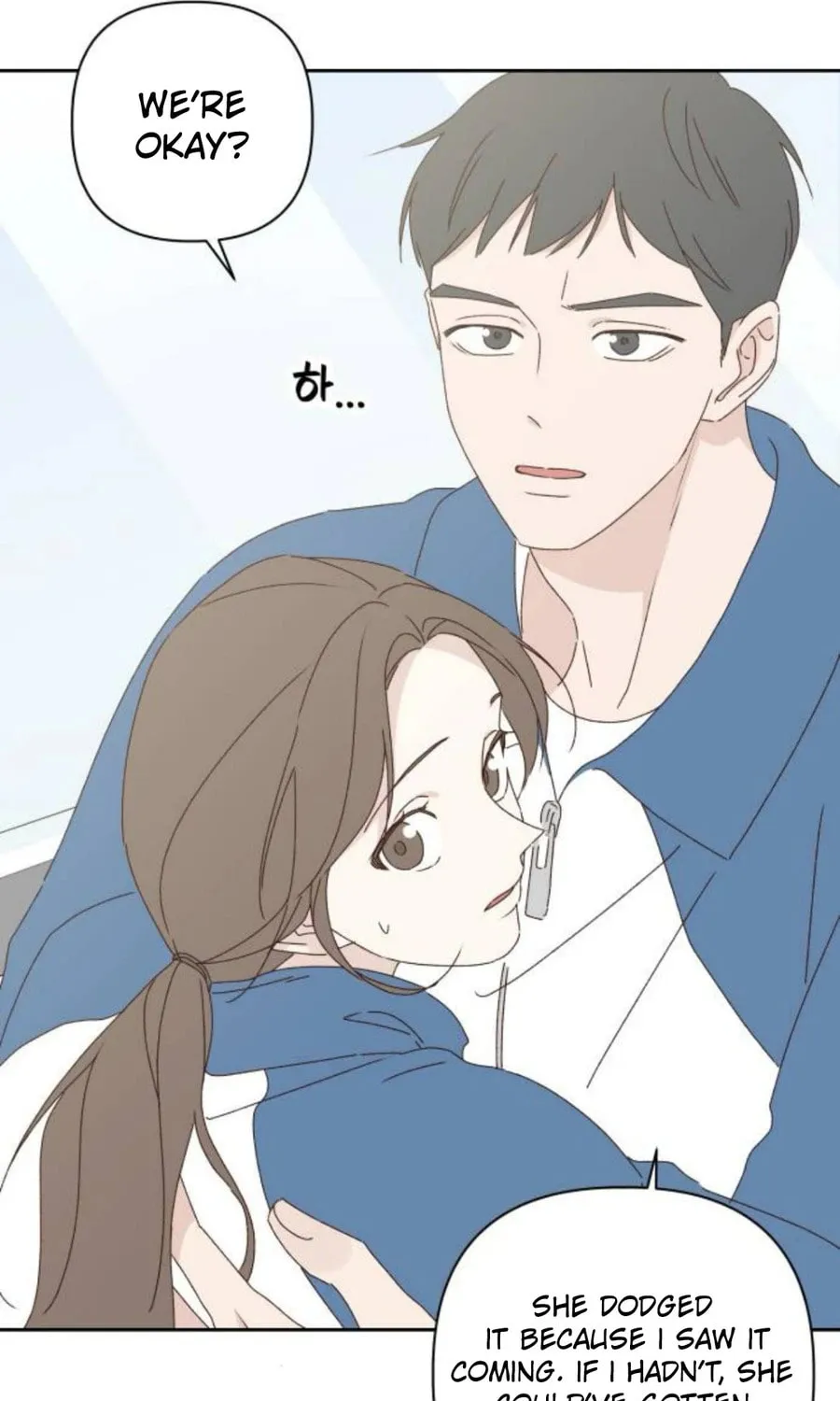 Love That Crosses the Line Chapter 19 page 43 - 