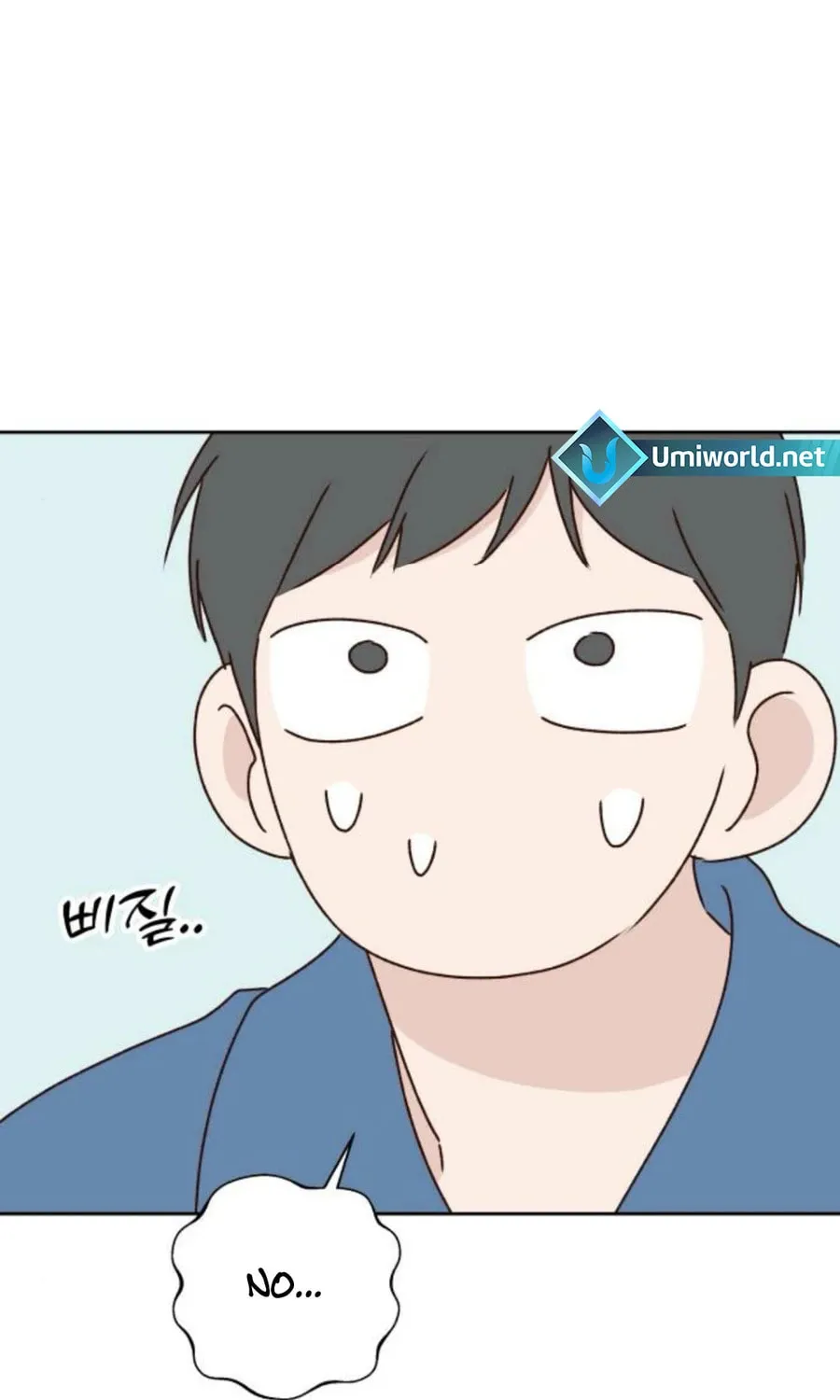 Love That Crosses the Line Chapter 19 page 57 - 