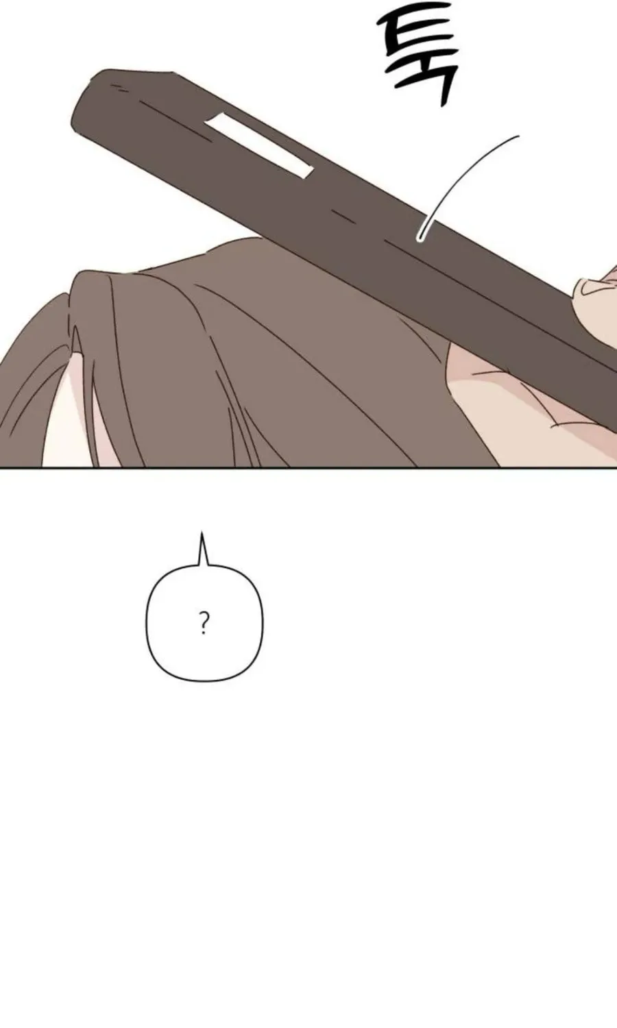 Love That Crosses the Line Chapter 19 page 61 - 