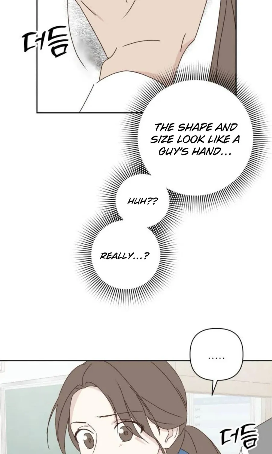 Love That Crosses the Line Chapter 19 page 70 - 