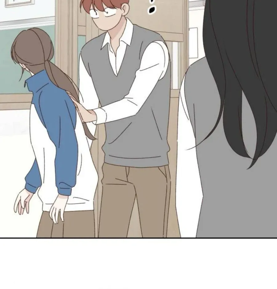 Love That Crosses the Line Chapter 19 page 72 - 