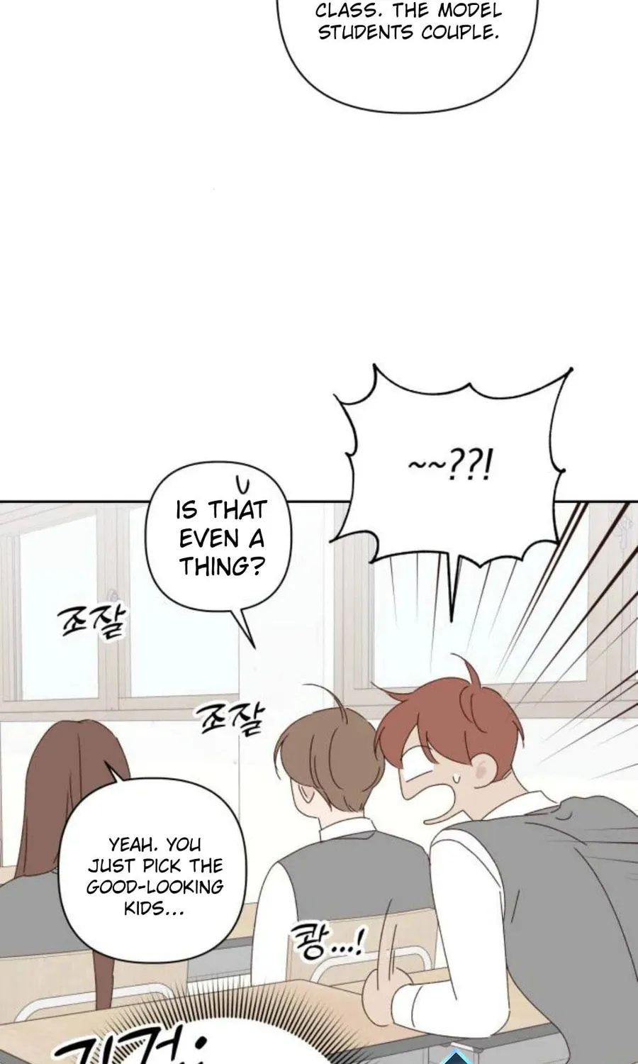 Love That Crosses the Line Chapter 19 page 86 - 