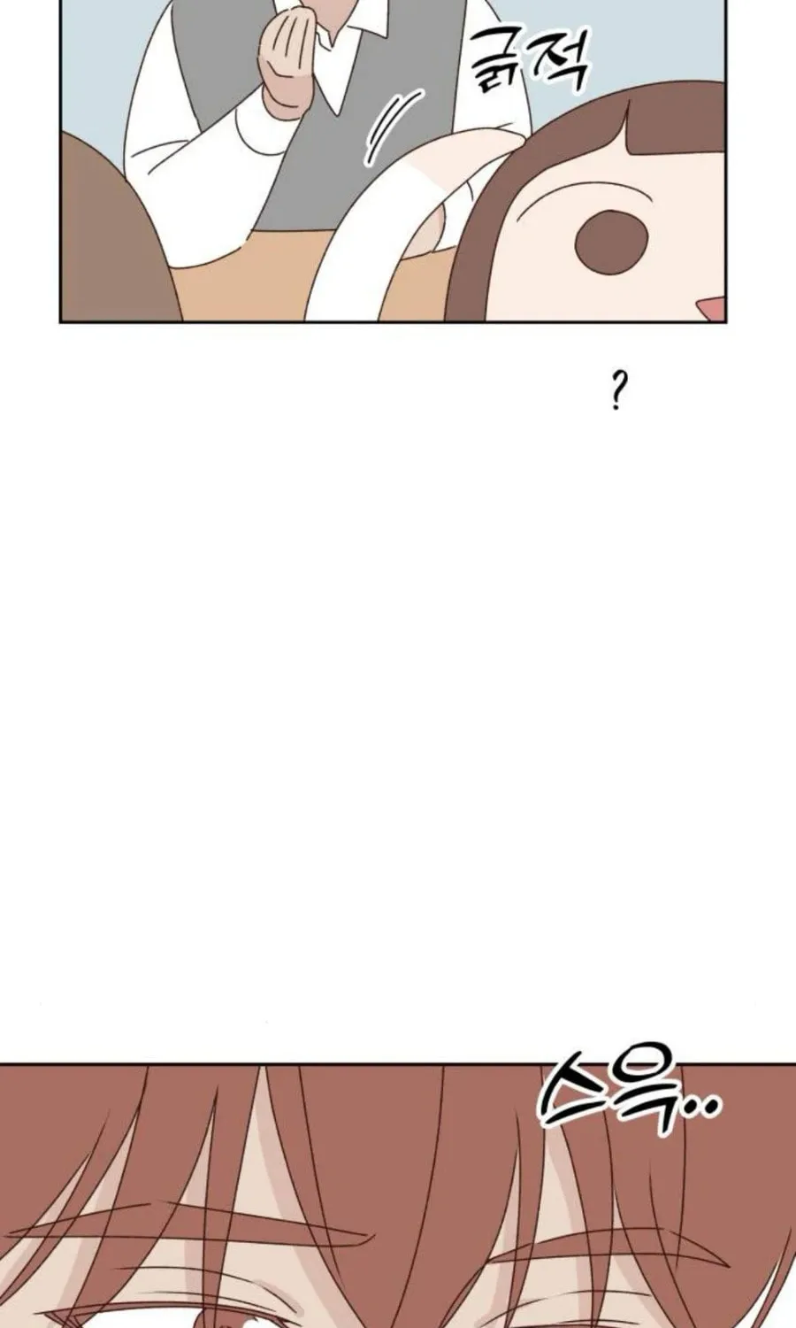 Love That Crosses the Line Chapter 19 page 88 - 