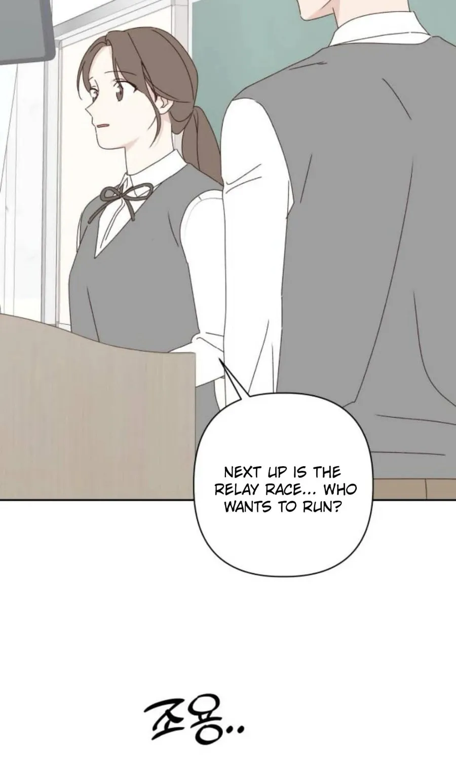 Love That Crosses the Line Chapter 19 page 90 - 
