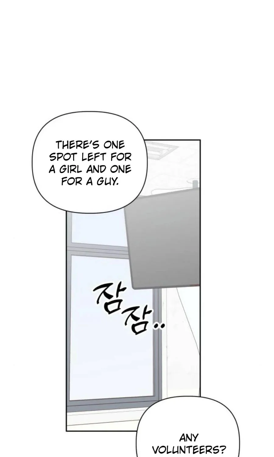 Love That Crosses the Line Chapter 19 page 91 - 