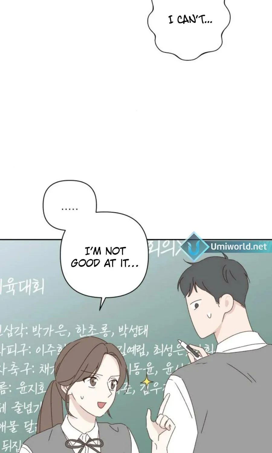 Love That Crosses the Line Chapter 19 page 94 - 