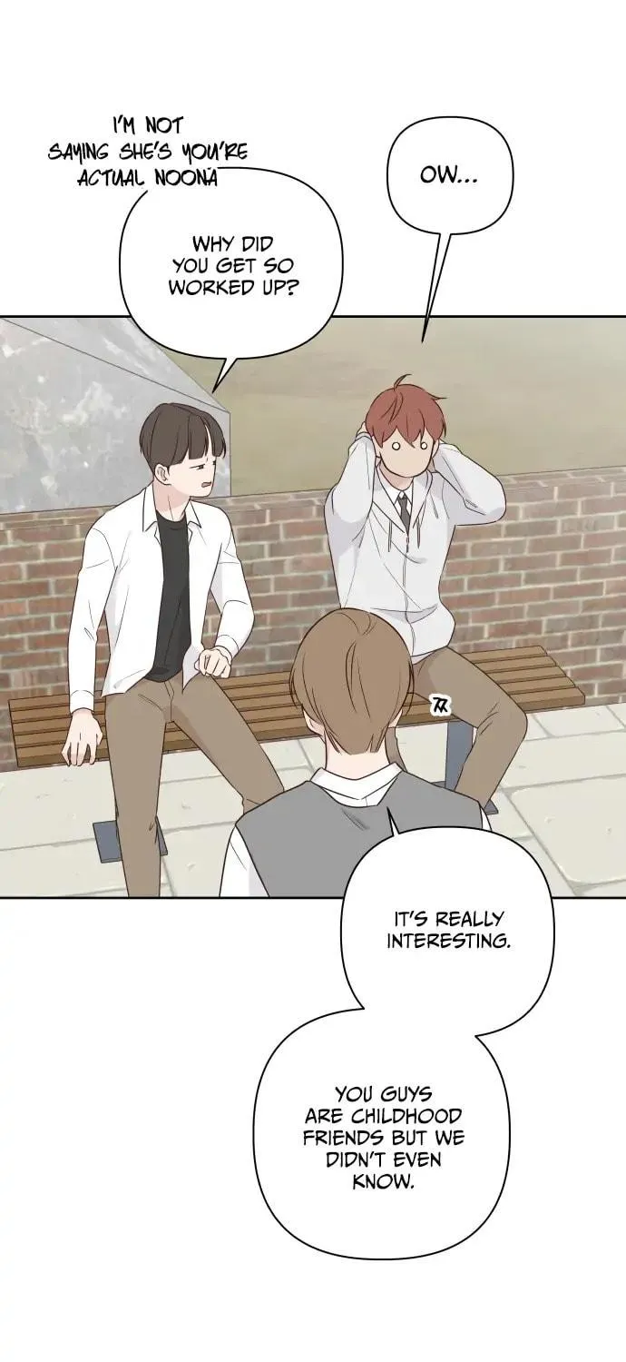 Love That Crosses the Line Chapter 2 page 65 - 