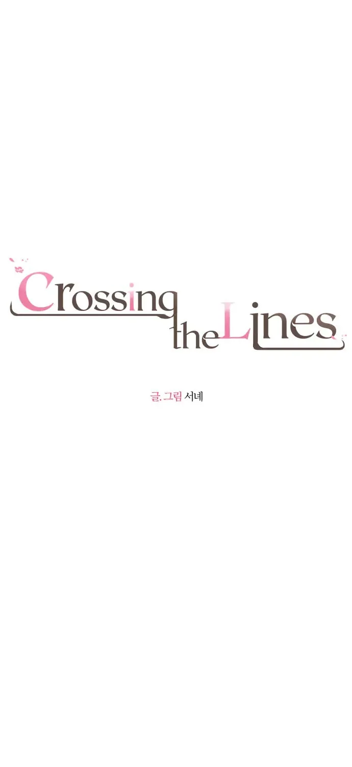 Love That Crosses the Line Chapter 2 page 8 - 