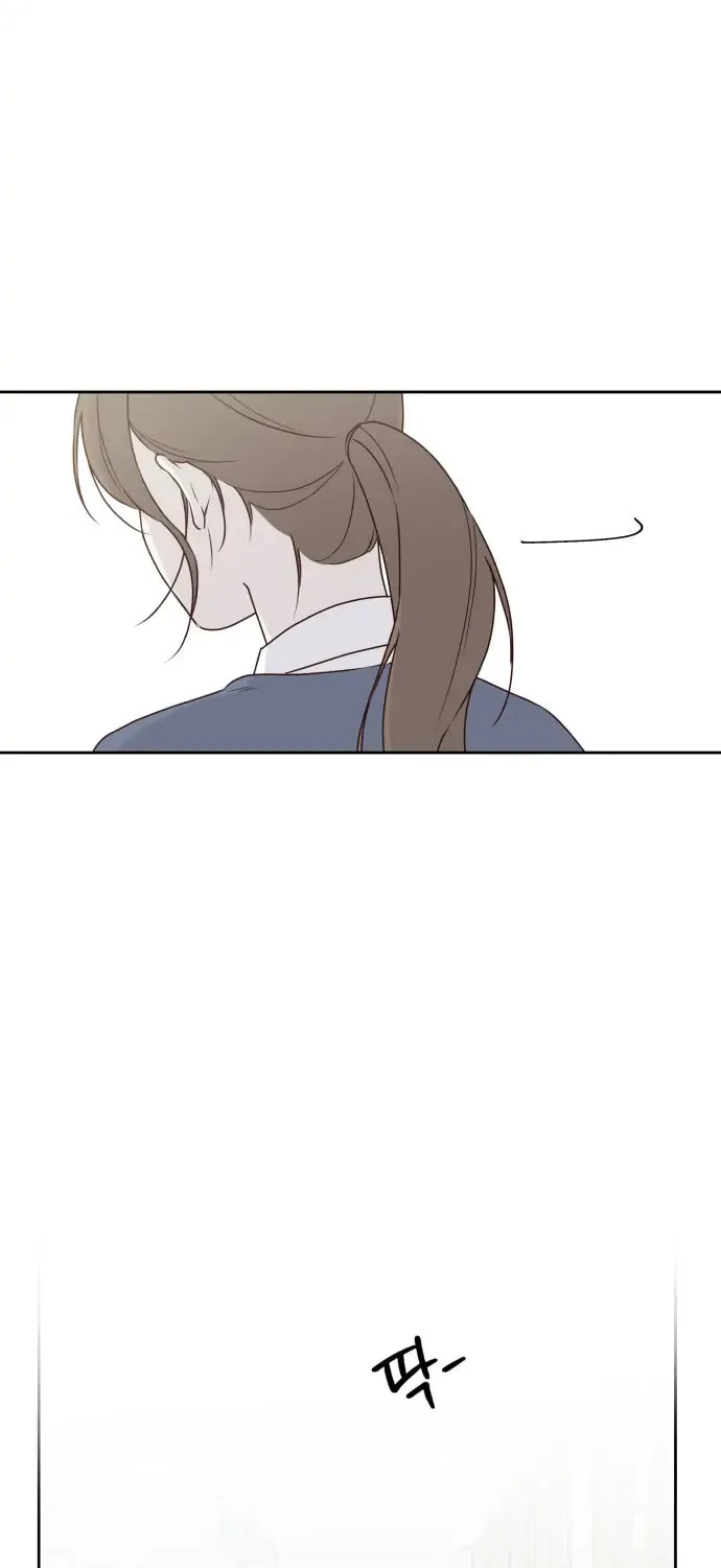 Love That Crosses the Line Chapter 2 page 79 - 