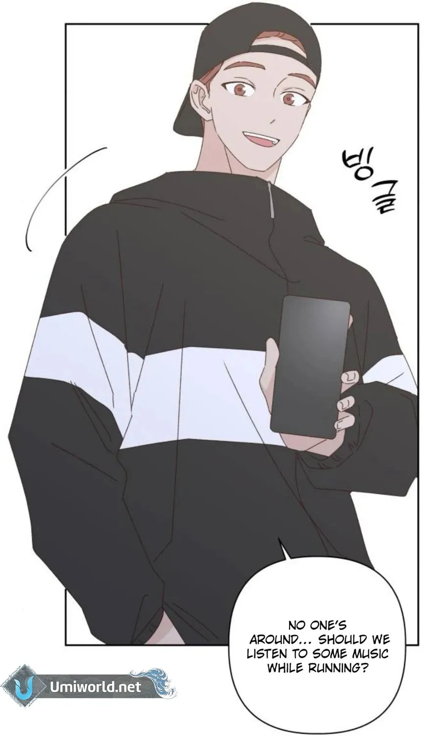 Love That Crosses the Line Chapter 20 page 49 - 