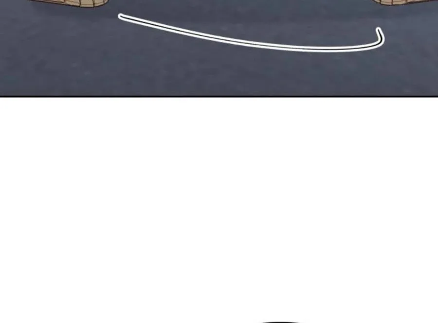 Love That Crosses the Line Chapter 20 page 54 - 