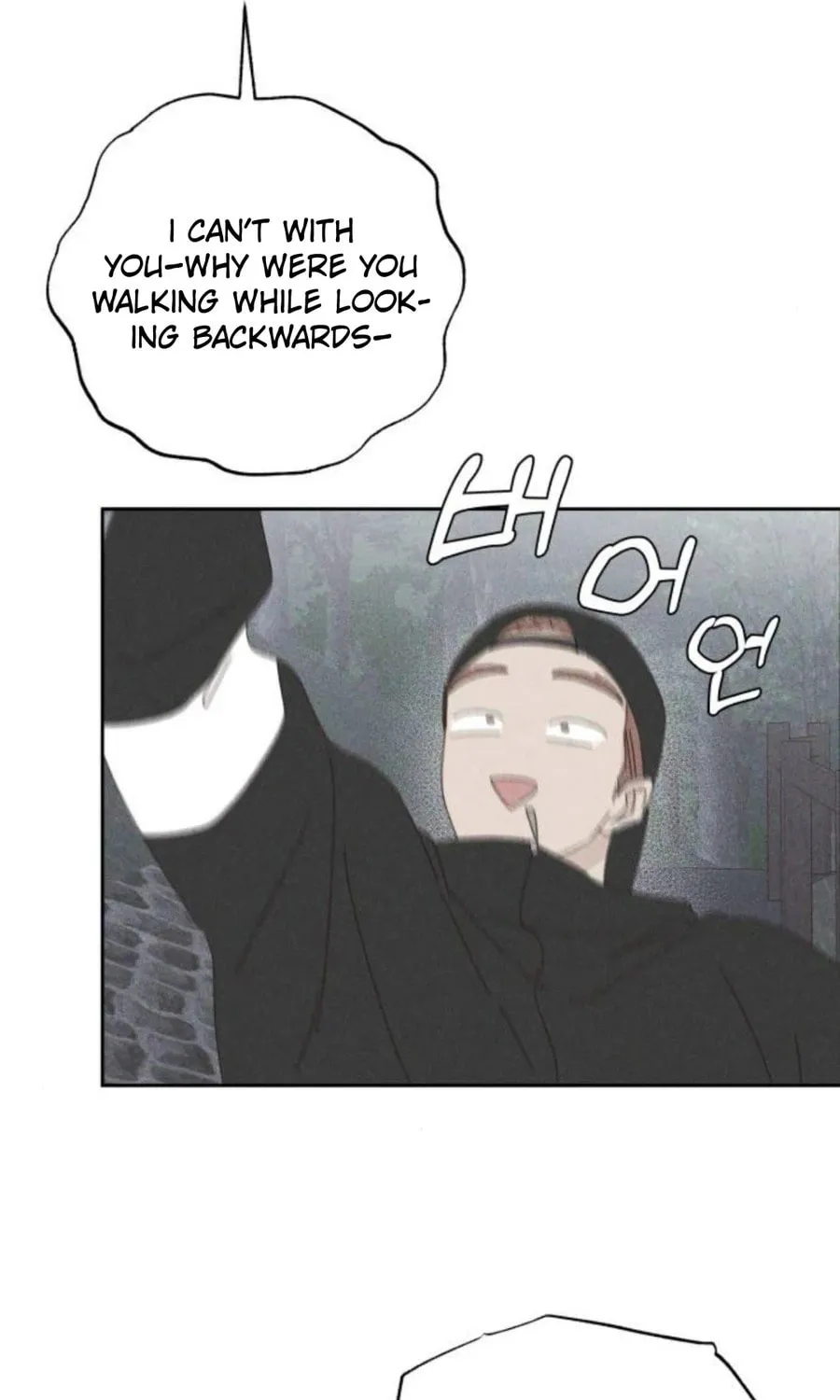 Love That Crosses the Line Chapter 20 page 67 - 