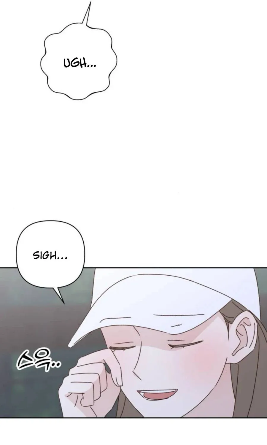Love That Crosses the Line Chapter 20 page 73 - 