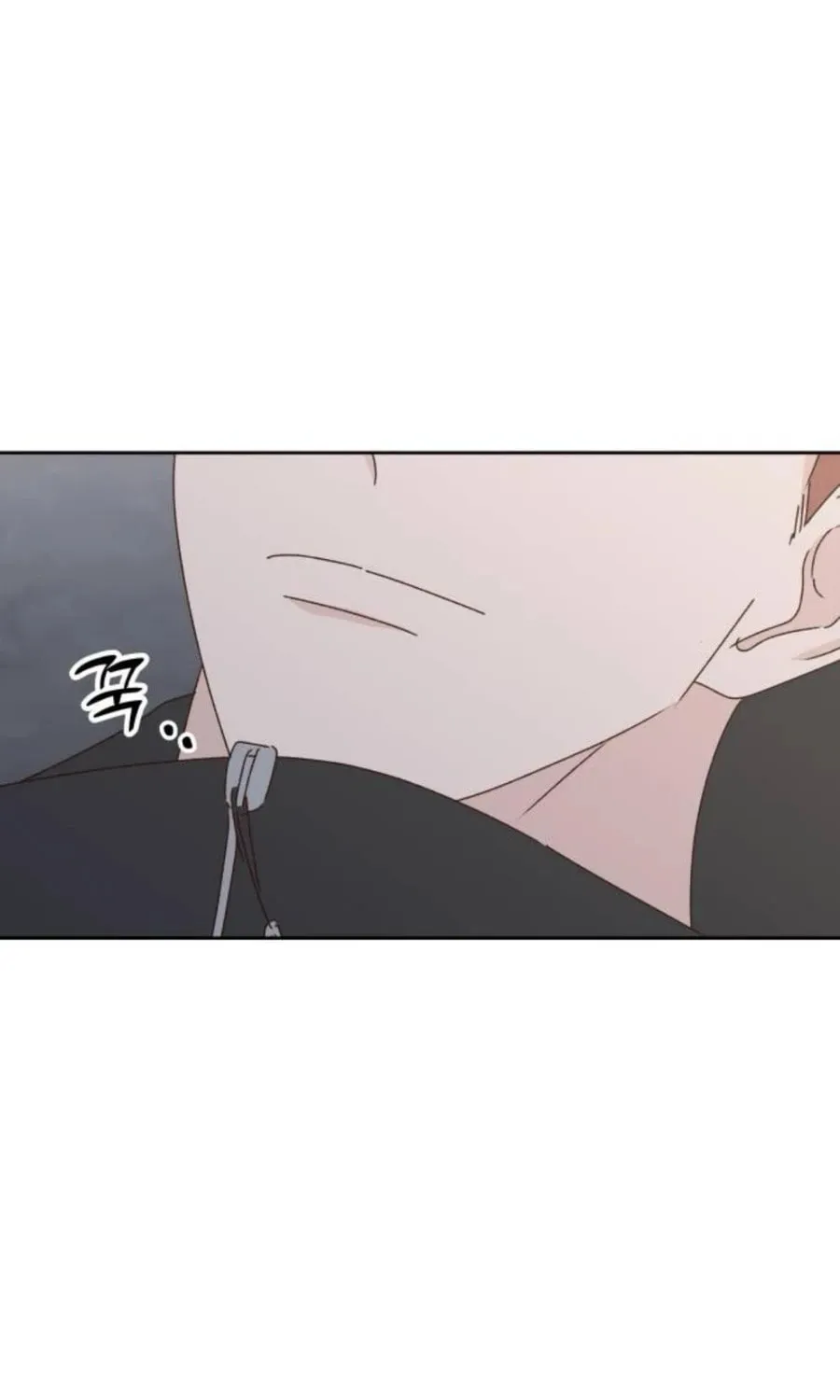 Love That Crosses the Line Chapter 20 page 79 - 