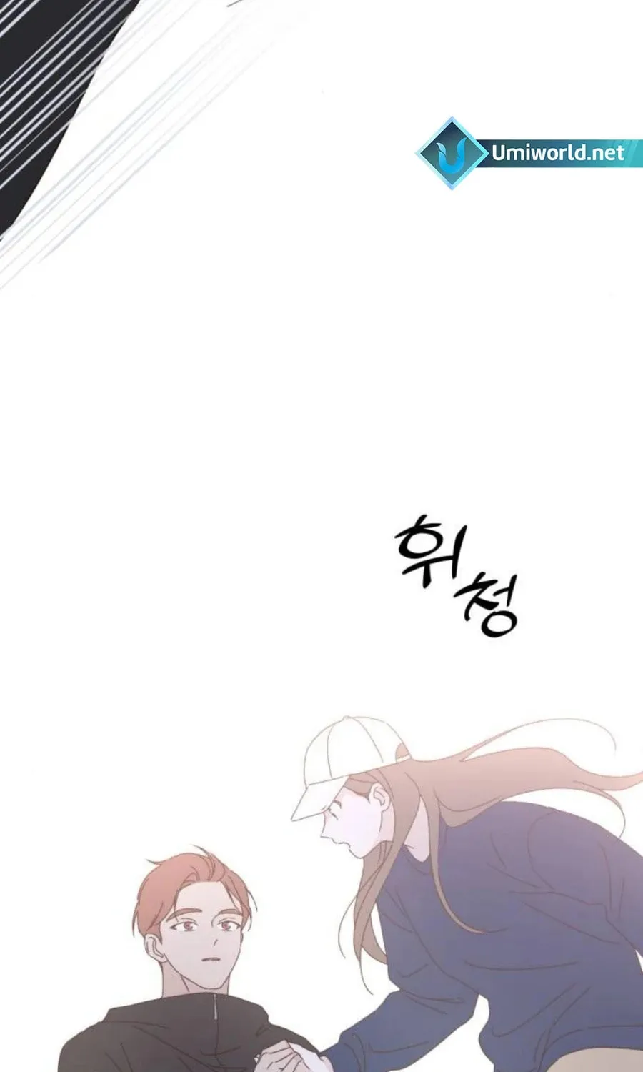 Love That Crosses the Line Chapter 20 page 82 - 