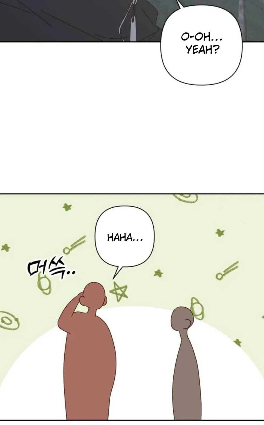 Love That Crosses the Line Chapter 20 page 96 - 