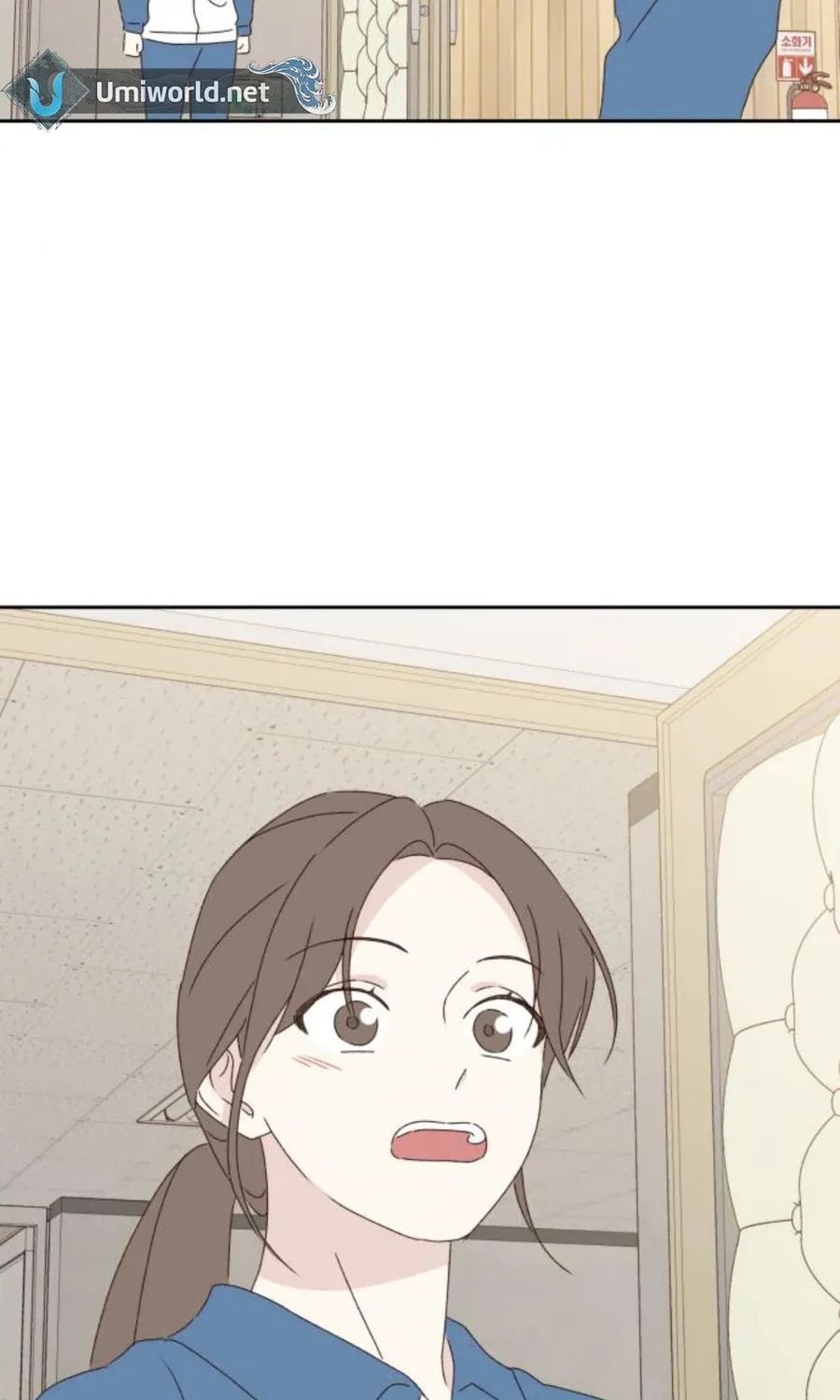 Love That Crosses the Line Chapter 22 page 2 - 