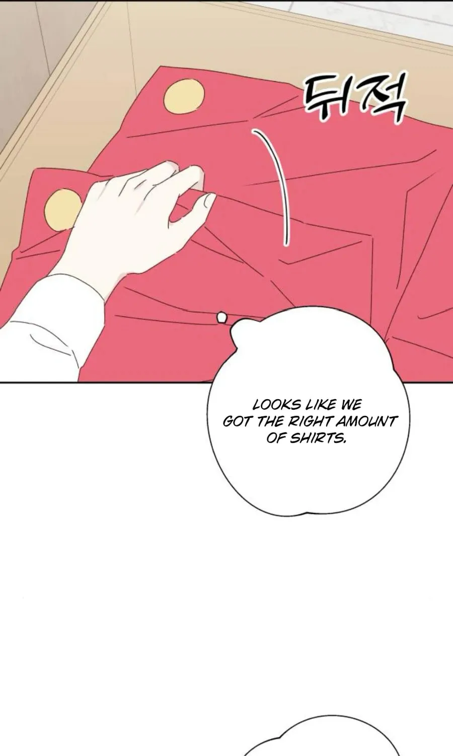 Love That Crosses the Line Chapter 22 page 19 - 