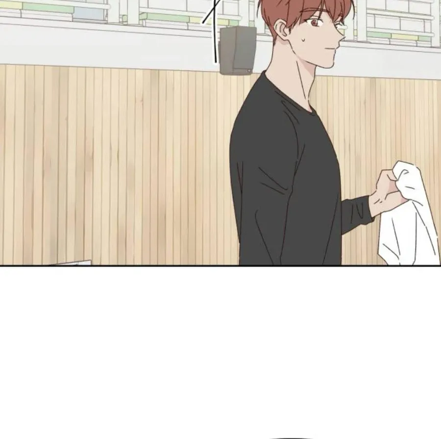 Love That Crosses the Line Chapter 22 page 6 - 