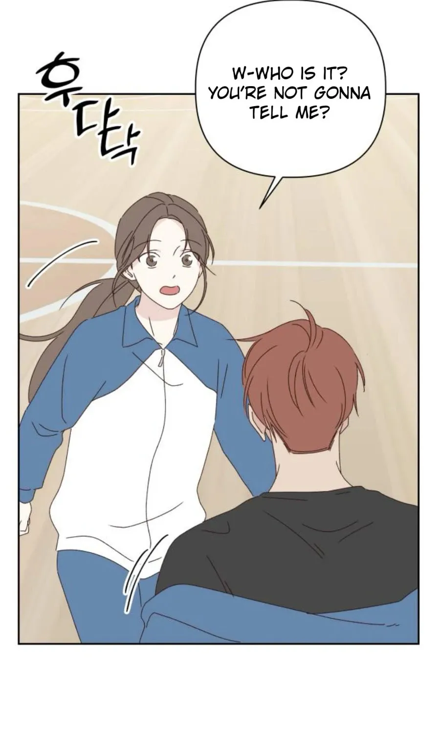Love That Crosses the Line Chapter 22 page 7 - 