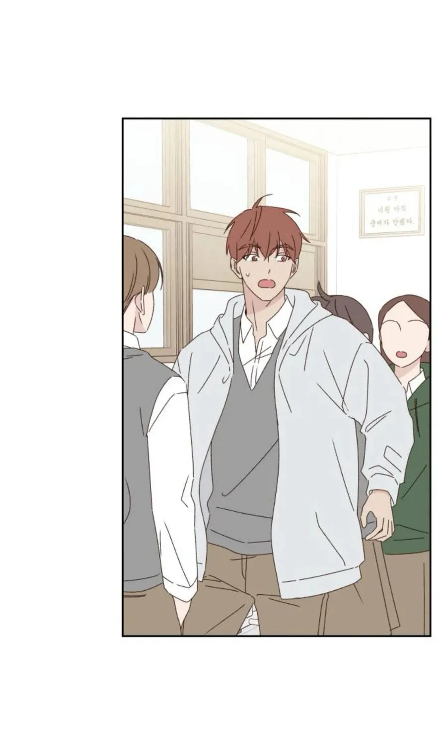 Love That Crosses the Line Chapter 22 page 80 - 