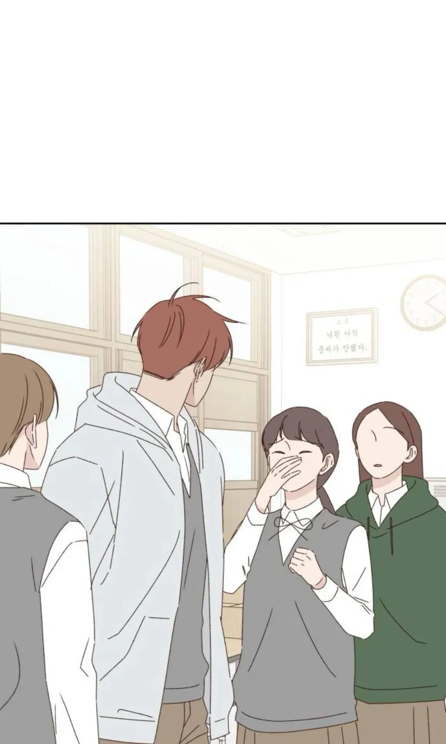 Love That Crosses the Line Chapter 22 page 81 - 
