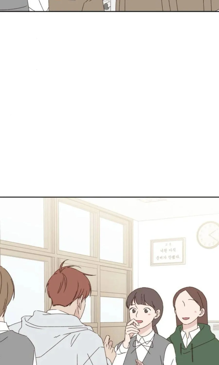 Love That Crosses the Line Chapter 22 page 82 - 