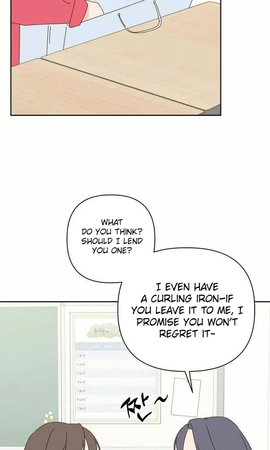 Love That Crosses the Line Chapter 23 page 11 - 