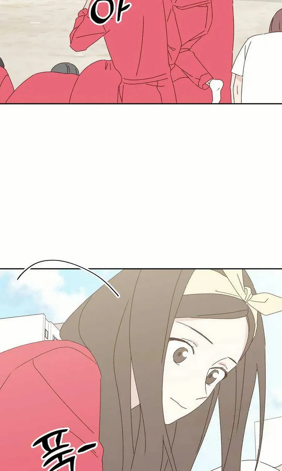 Love That Crosses the Line Chapter 23 page 105 - 