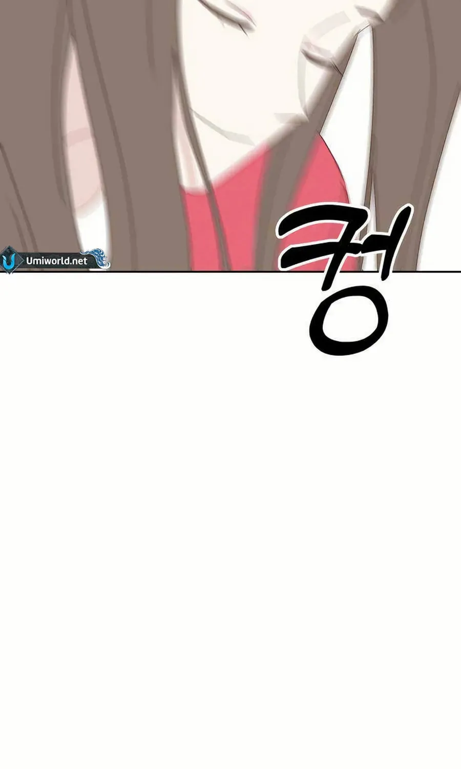 Love That Crosses the Line Chapter 23 page 109 - 