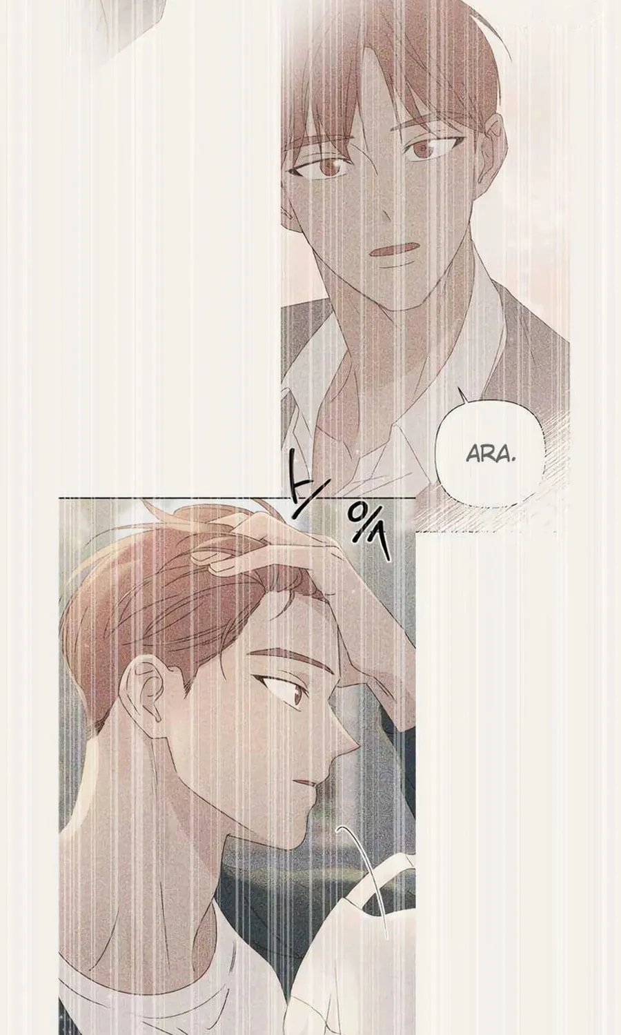 Love That Crosses the Line Chapter 23 page 124 - 