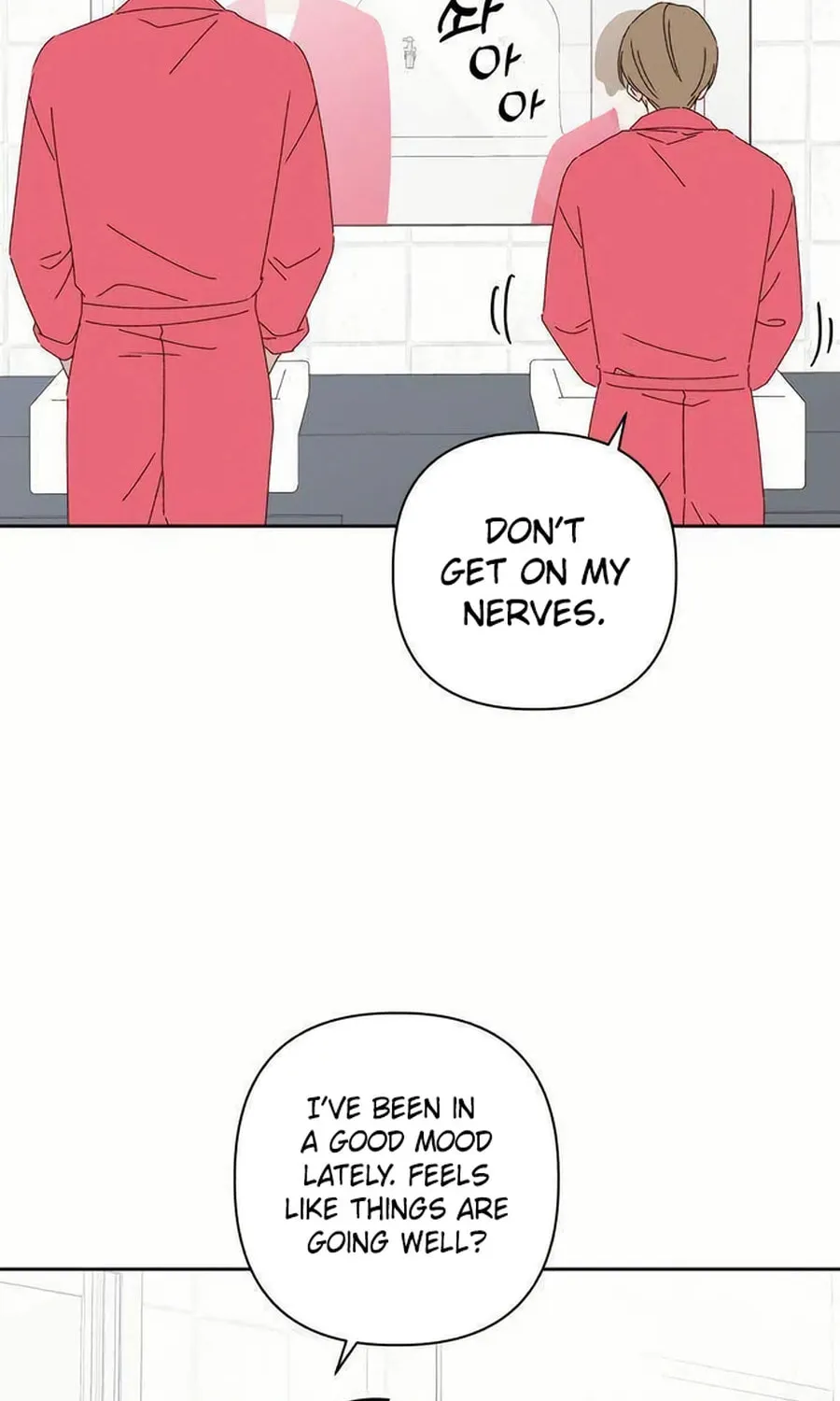 Love That Crosses the Line Chapter 23 page 18 - 