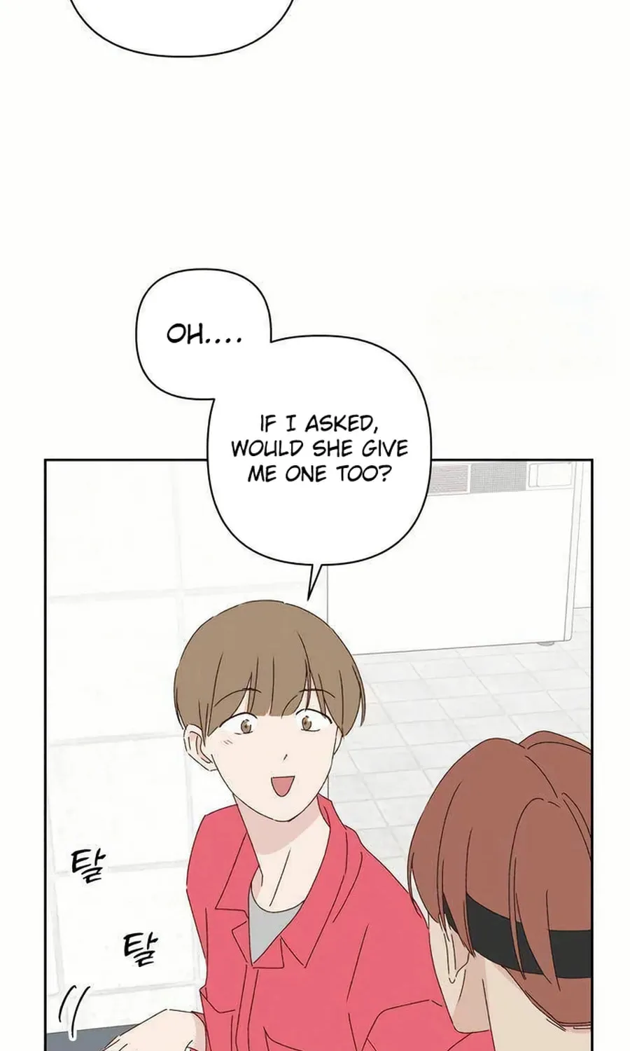Love That Crosses the Line Chapter 23 page 22 - 