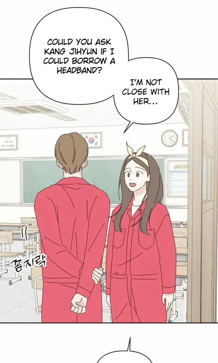 Love That Crosses the Line Chapter 23 page 54 - 