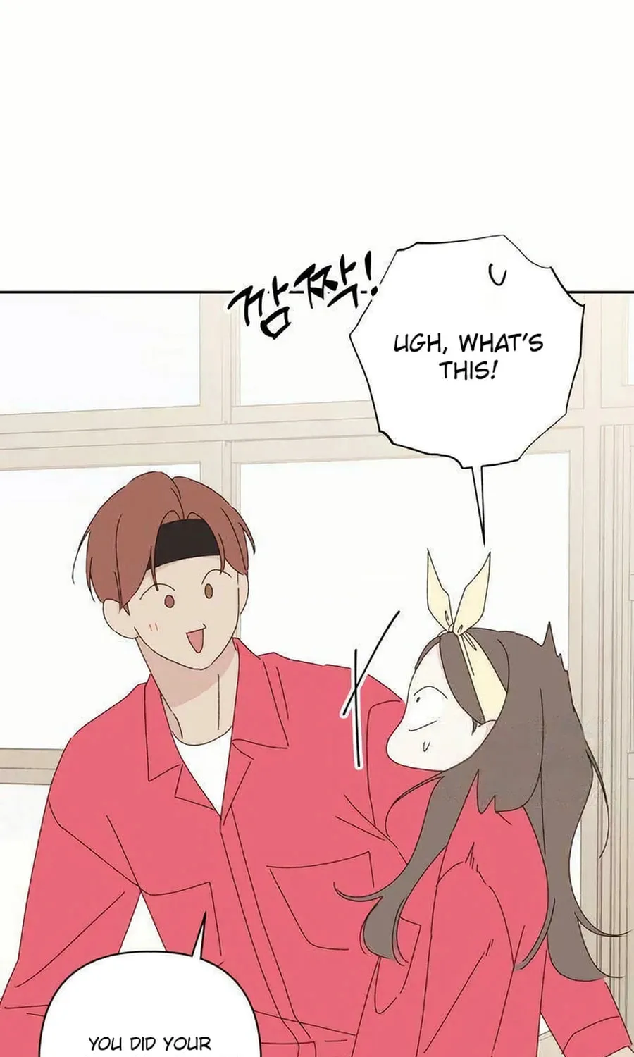 Love That Crosses the Line Chapter 23 page 58 - 