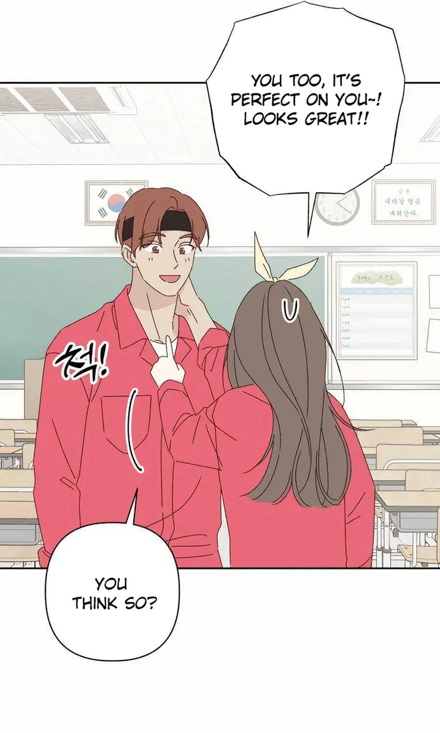 Love That Crosses the Line Chapter 23 page 62 - 