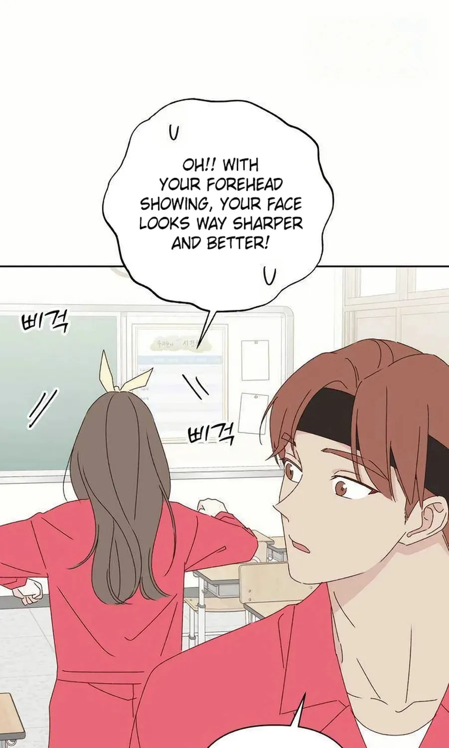 Love That Crosses the Line Chapter 23 page 63 - 