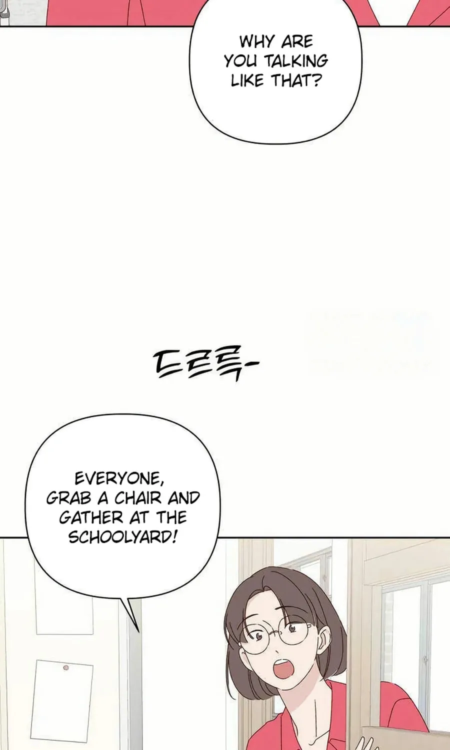 Love That Crosses the Line Chapter 23 page 64 - 