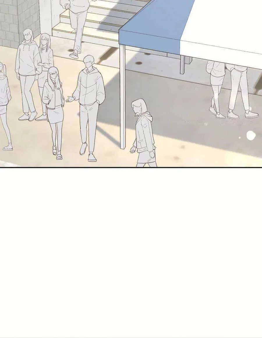 Love That Crosses the Line Chapter 23 page 67 - 