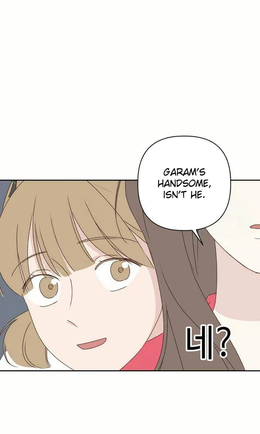 Love That Crosses the Line Chapter 23 page 77 - 