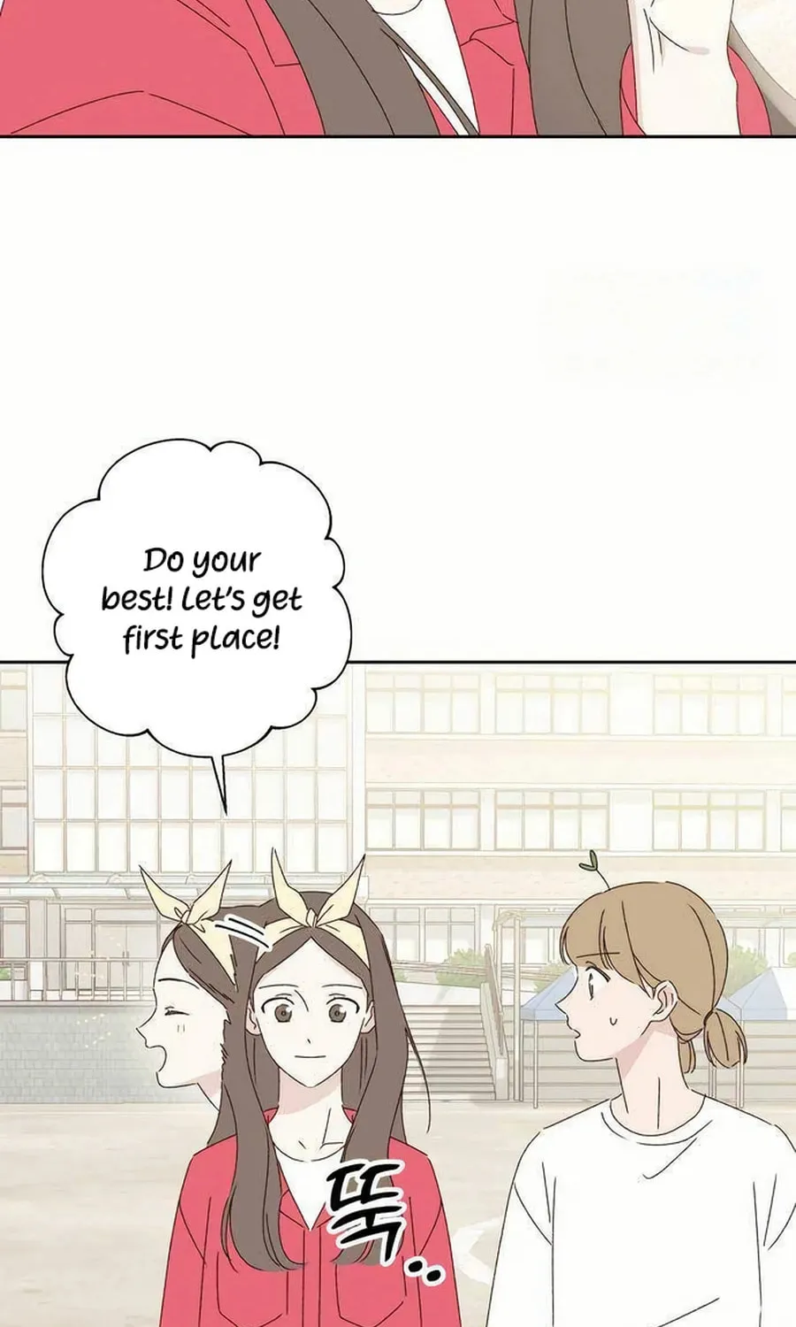 Love That Crosses the Line Chapter 23 page 95 - 