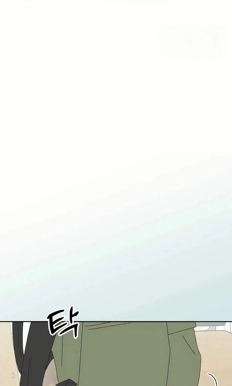 Love That Crosses the Line Chapter 24 page 118 - 