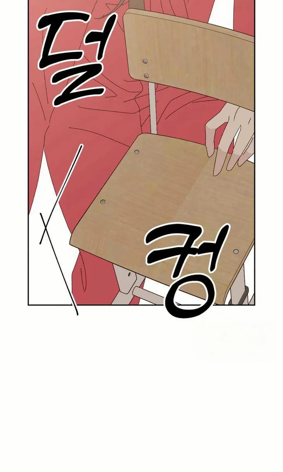 Love That Crosses the Line Chapter 24 page 136 - 