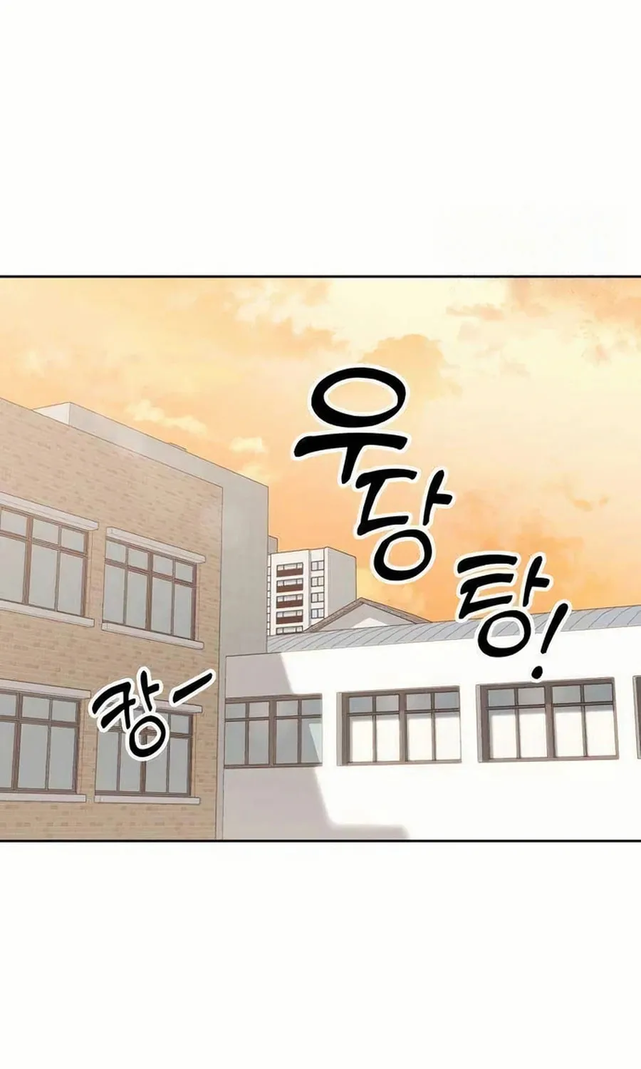 Love That Crosses the Line Chapter 24 page 140 - 