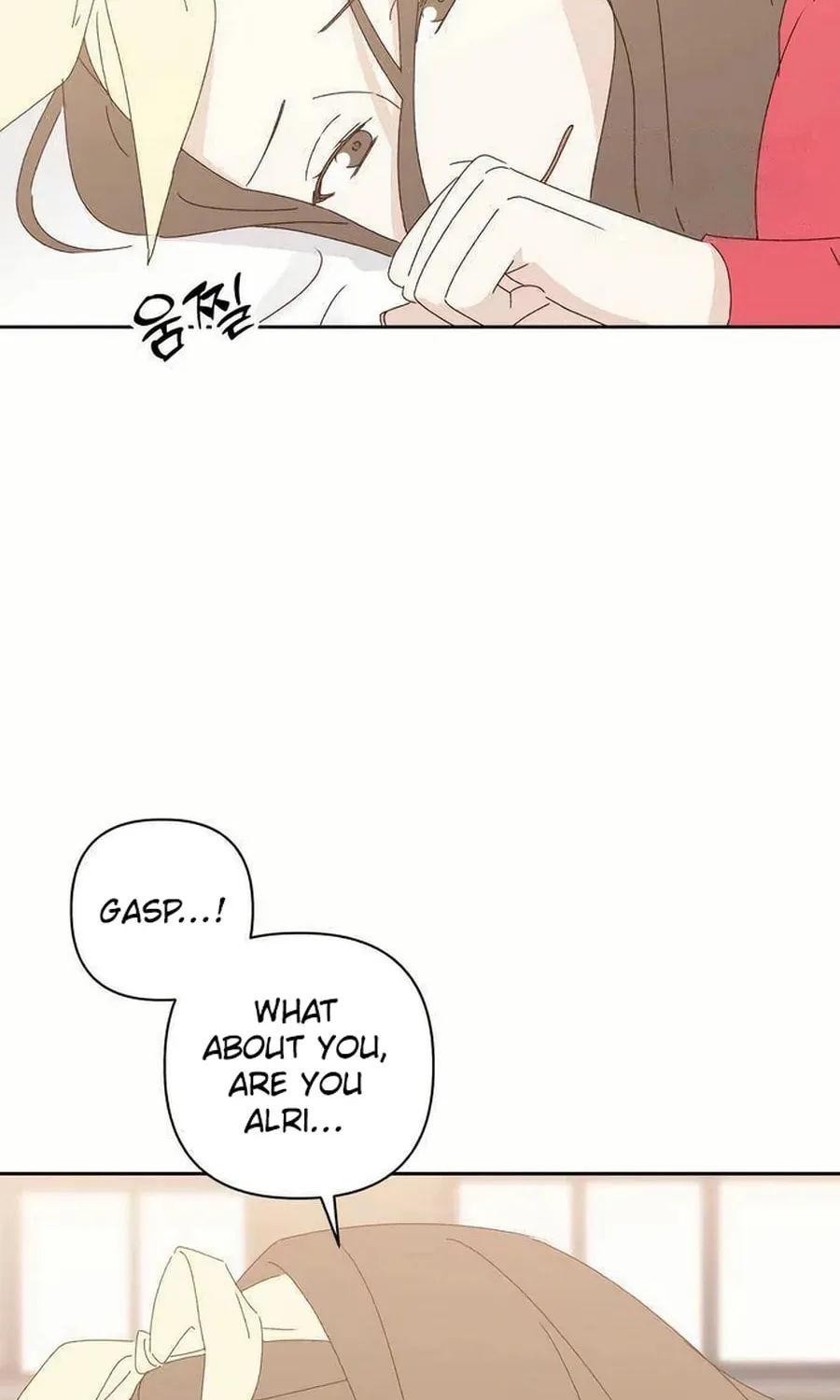 Love That Crosses the Line Chapter 24 page 146 - 