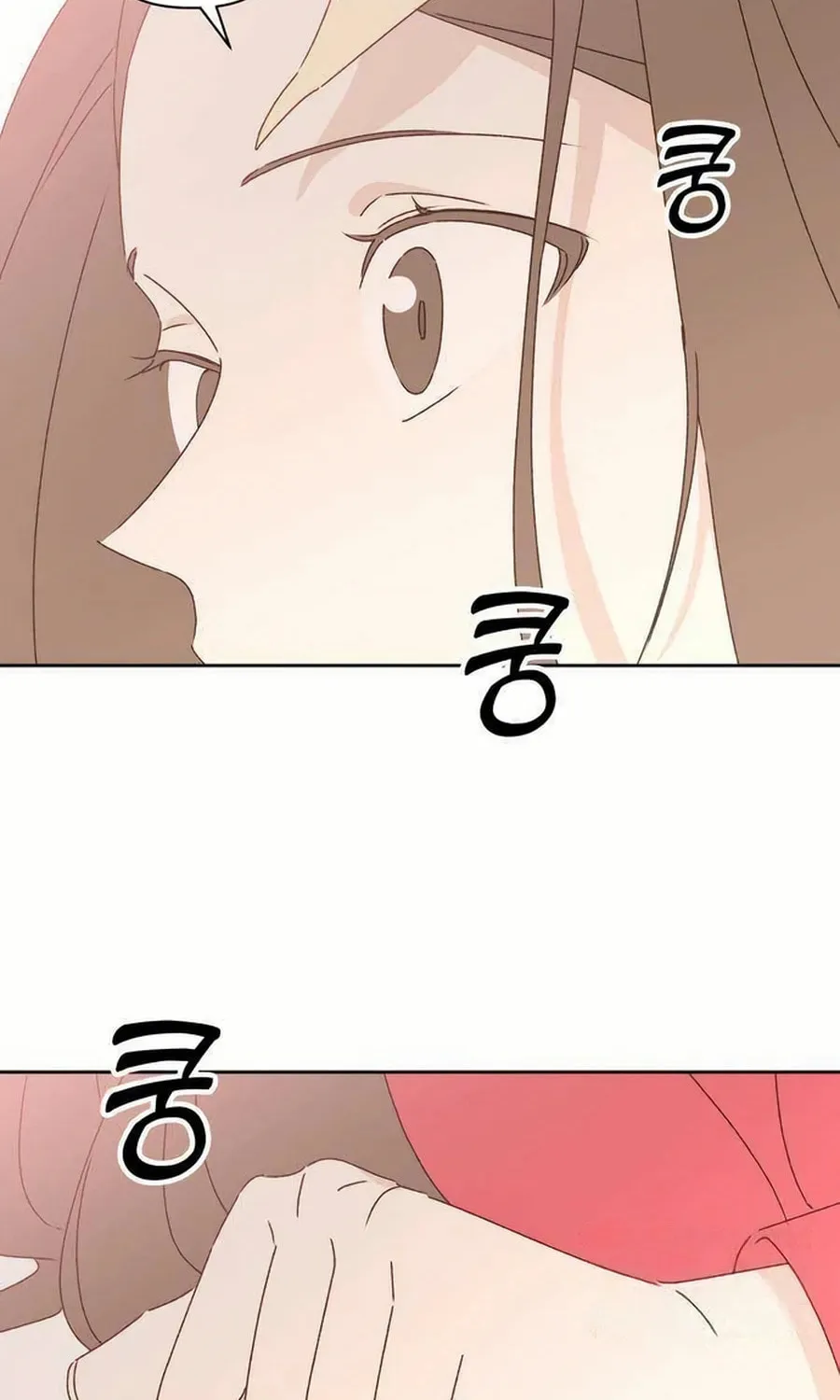 Love That Crosses the Line Chapter 24 page 148 - 