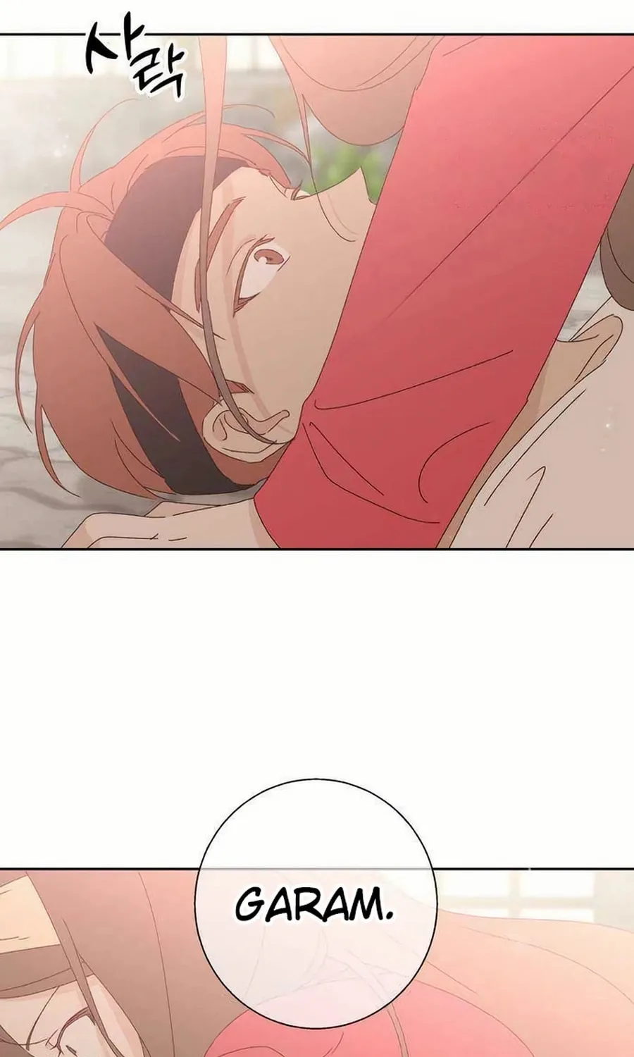 Love That Crosses the Line Chapter 24 page 160 - 