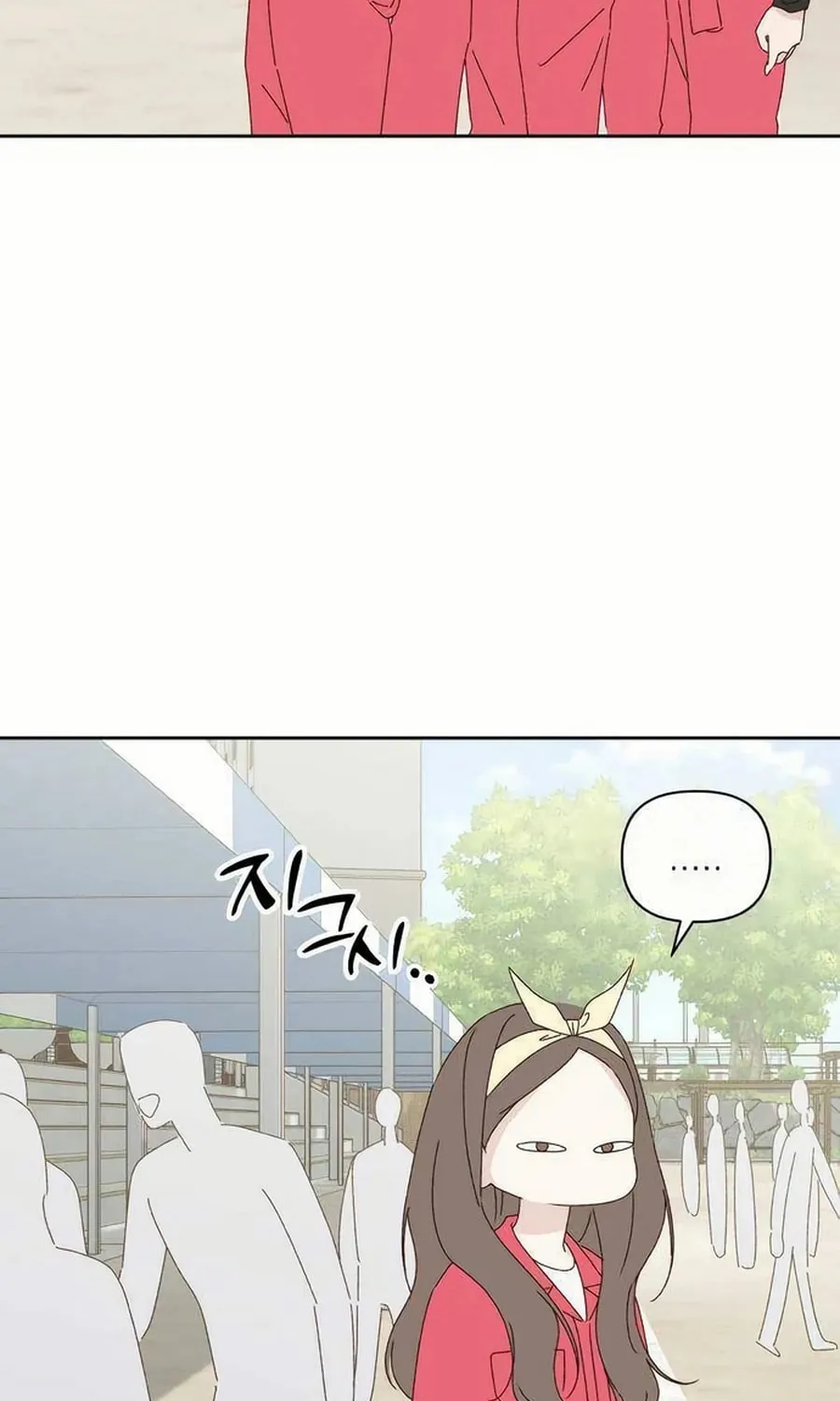 Love That Crosses the Line Chapter 24 page 19 - 